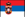 srpski